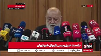 چمران: الان بمب‌‌های یک تنی ساختند تا ۳۵ متر نفوذ می‌کند و منفجر می‌شود؛  به این راحتی نیست که یک چادر بکشیم روی سرمان و به آن بگوییم پناهگاه!