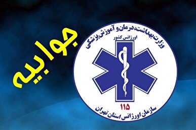 پاسخ سازمان اورژانس استان تهران به خبر منتشر شده درباره درگذشت راننده تاکسی اینترنتی بر اثر گرمازدگی