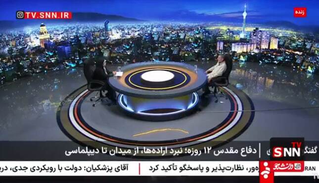 صفار هرندی: محاسبه آمریکا و اسرائیل در جنگ اخیر "چه فکر می‌کردیم و چه شد" بود / دستگاه‌های امنیتی ایران از ترور اسرائیل آگاه بودند + فیلم