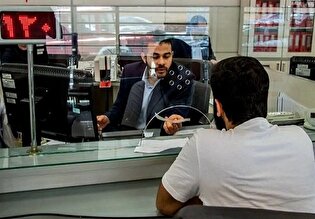 بانک های استان تهران روز چهارشنبه تعطیل هستند