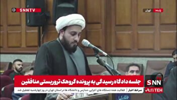 وکیل شکات: سازمان مجاهدین در روز اول حمله رژیم صهیونیستی به ایران، مردم را به شورش دعوت کرد