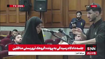 دختر شهید عباسی: پدرم استاد دانشگاه بود/ تقاضای بررسی نقش منافقین در ترور پدرم را دارم