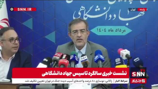 منتظری: همه دانشجویان می‌توانند در شهر دانشجو عضو شوند؛ جهاد دانشگاهی در‌های خود را به روی دانشجویان باز می‌کند