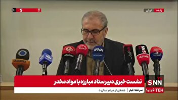 ذوالفقاری: مبارزه با مواد مخدر را برای جمهوری اسلامی حقوق بشری کردند/ ما از جهان غرب طلب داریم