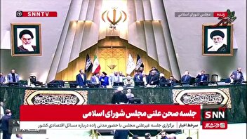 فرصت عبدالجلال ایری، نماینده کردکوی، ترکمن و بندرگز به وزیر جهادکشاورزی برای حل مشکلات