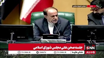 امیرحسین ثابتی با رای نمایندگان مجلس عضو هیئت مدیره و نماینده مجلس در خبرگزاری خانه ملت شد