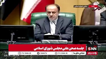 صباغیان: اگر هیئت تطبیق مورد نظر دولت تشکیل شود باید برای مجلس  ‘انا لله و انا الیه راجعون’ بخونیم!