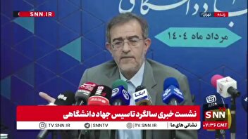 منتظری: مرکز راهبری هوش مصنوعی به زودی در جهاد دانشگاهی راه اندازی می‌شود؛ فردا دیر است همین امروز باید شروع کنیم