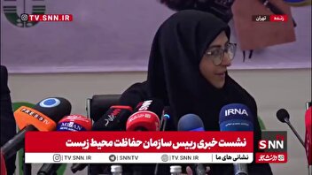انصاری: نگاه خود در موضوع تالاب ها را باید بازبینی کنیم / آموزش برای الگوی کشت در دستور کار است