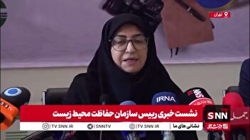 انصاری: پیگیر حقابه از عراق و وضعیت آتش سوزی در هورالعظیم هستیم