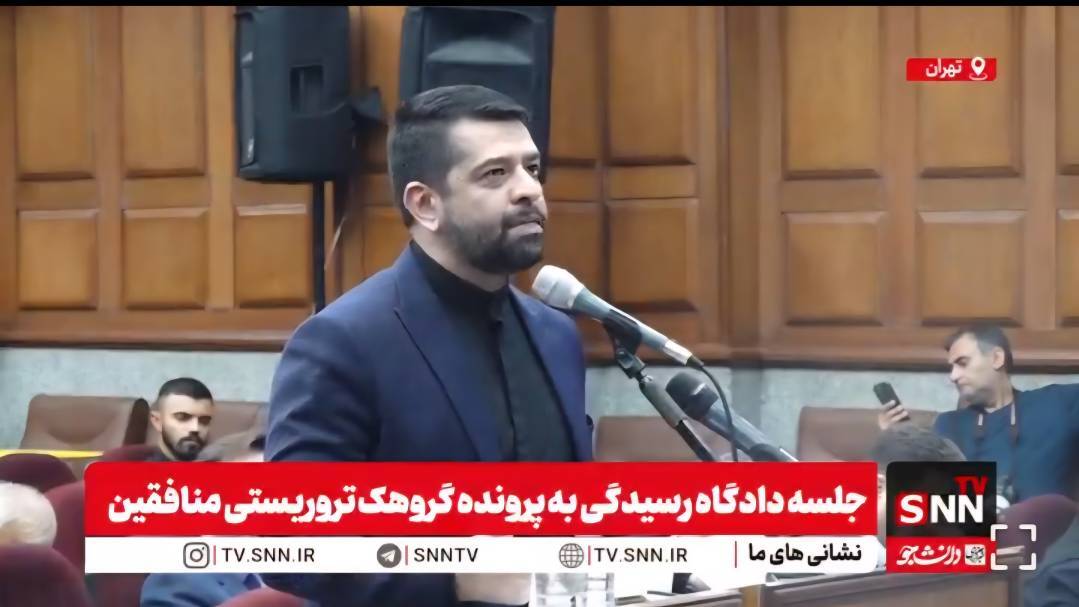 افشای نفش منافقین در حمله رژیم صهیونی به بیمارستان فارابی کرمانشاه + فیلم