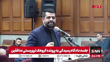 افشای نفش منافقین در حمله رژیم صهیونی به بیمارستان فارابی کرمانشاه