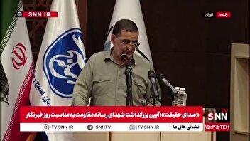 سردار نائینی: سپهبد سلامی بیش از هزار سخنرانی دارد که ۲۰۰ جلد کتاب می‌شود/ الان حدود ۷۰- ۸۰ جلد آماده شده است
