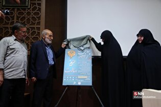«صدای حقیقت»مراسم بزرگداشت شهدای رسانه مقاومت به مناسبت روز خبرنگار