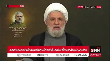 شیخ نعیم قاسم: حاج رمضان عاشق امام خمینی بود و ارتباط ویژه ای با حزب الله و شهید سید حسن نصرالله داشت