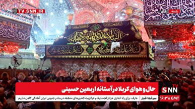 حال و هوای کربلا در آستانه اربعین حسینی + فیلم