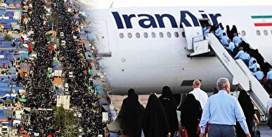 افزایش ظرفیت پرواز‌های اربعین با بازگشت ناوگان MD / کنترل قیمت‌ها از ۱۷ شهریور