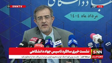 منتظری: مرکز راهبری هوش مصنوعی به زودی در جهاد دانشگاهی راه اندازی می‌شود + فیلم