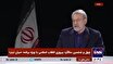 سوابق علی لاریجانی در دهه هفتاد از زبان خودش