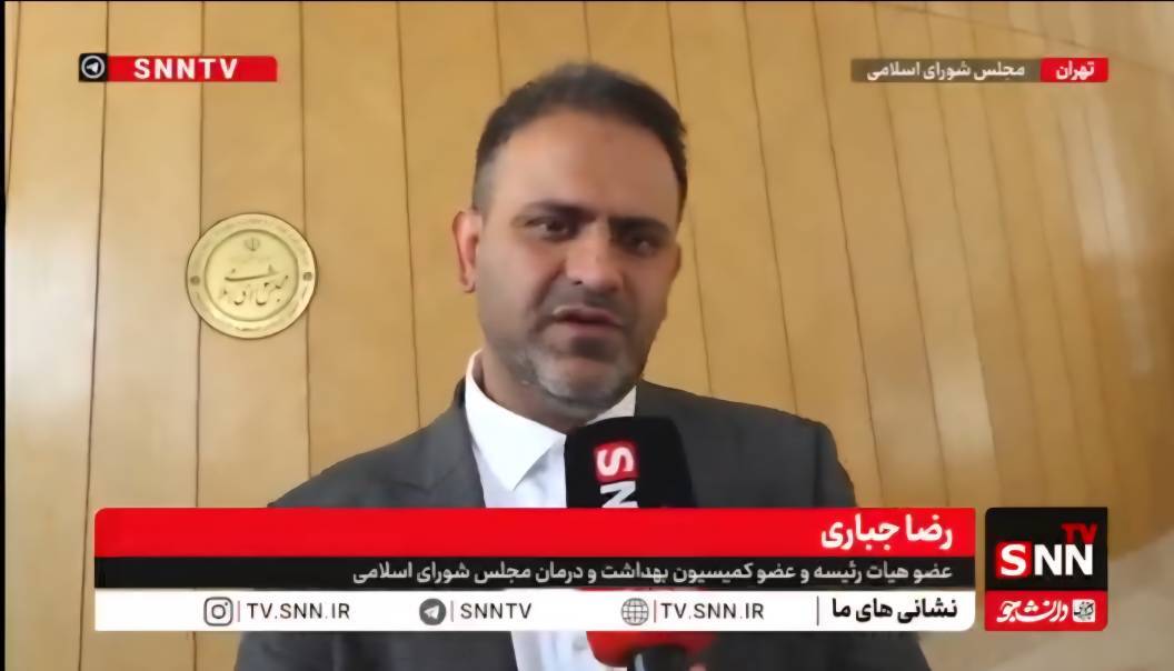وزارت بهداشت نباید هم مجری باشد، هم ناظر، هم تأمین‌کننده منابع + فیلم