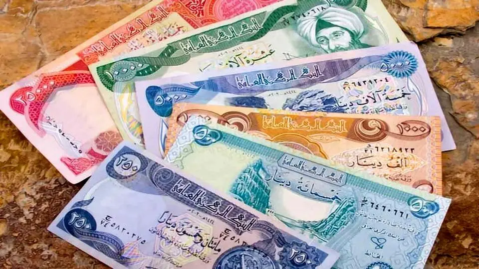 قیمت دینار برای زائران اربعین
