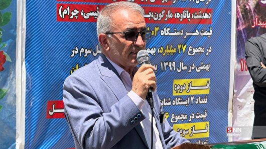 افتتاح ایستگاه لرزه‌نگاری  با سرمایه‌گذاری ۳۰ میلیارد تومانی / بهره‌برداری از ۱۰ شتاب‌نگار جدید در کهگیلویه و بویراحمد