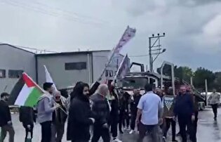 پلیس ترکیه علیه حامیان فلسطین