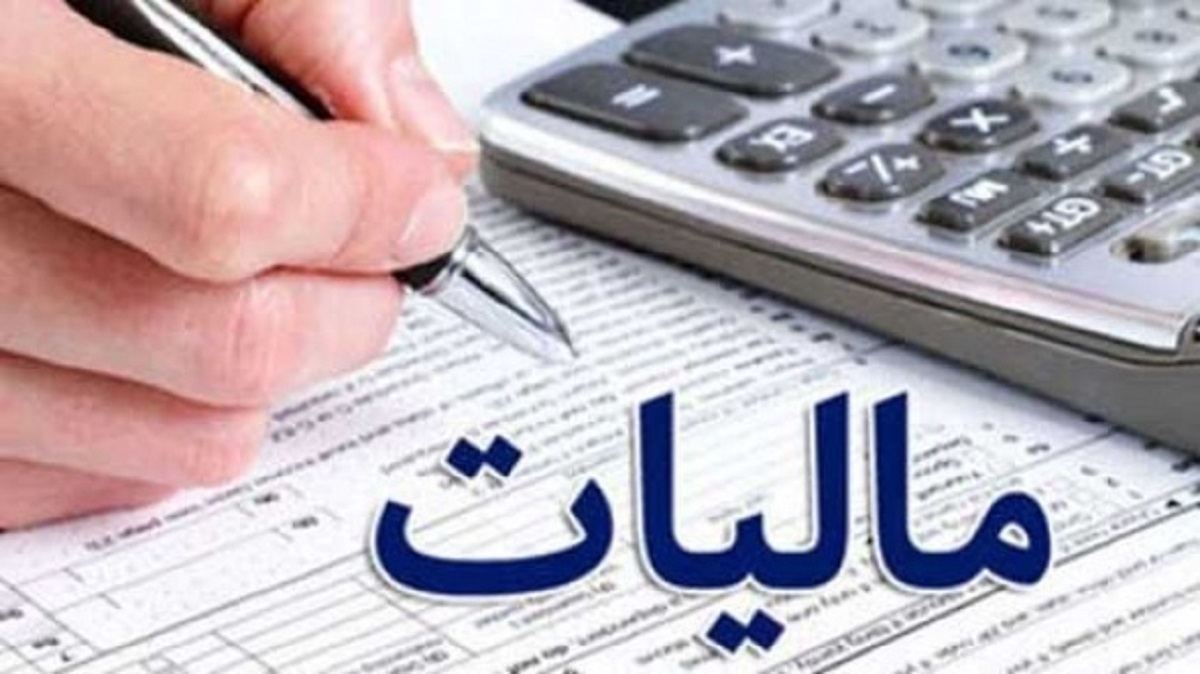 ۱۶ مرداد آخرین مهلت برای بخشودگی جرایم بیمه شخص ثالث