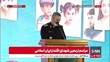 سردار موسوی: شهادت عزیزان ما ضربه سختی بود اما با فرماندهی رهبر انقلاب و هوشیاری شما ملت بزرگ، فصل جدیدی در حیات کشورمان گشود