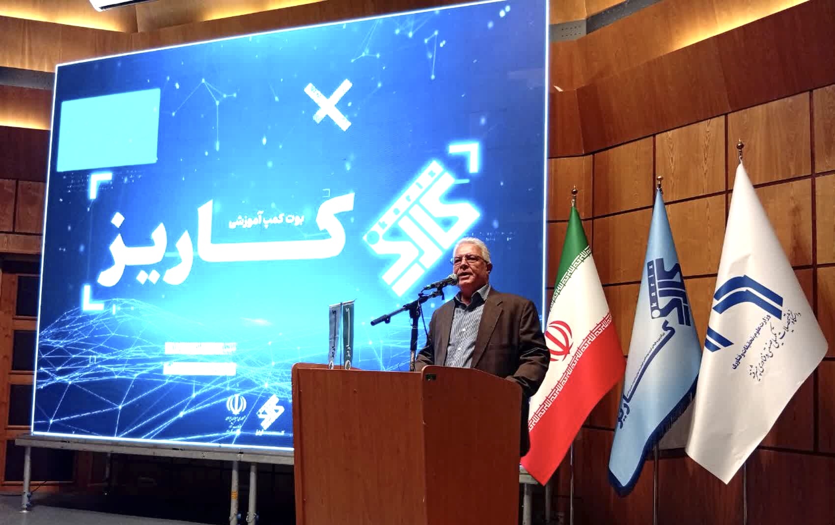 زبان آینده ملت‌ها، هوش مصنوعی است