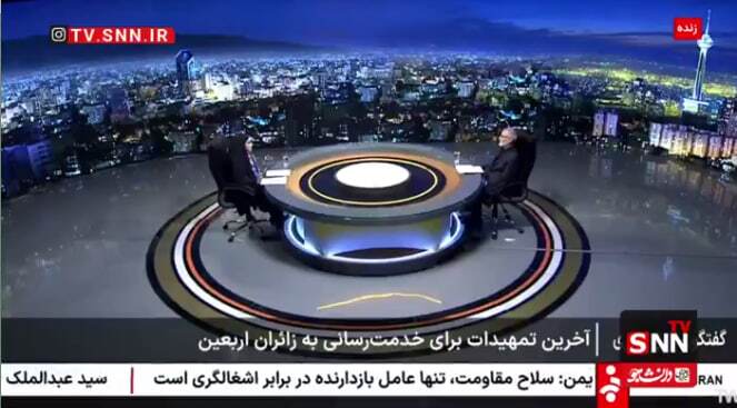 پور جمشیدیان: ثبتنام در سامانه سماح برای دریافت تسهیلات اربعین الزامی است / شرط گذرنامه برای خروج زائران برداشته نخواهد شد + فیلم