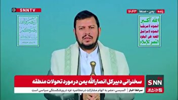 رهبر انصار الله یمن: تصمیمات غرب همه در راستای تامین اهداف اسرائیل است