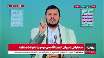 رهبر انصار الله یمن: در کتاب اسراییل آمده است که تجاوز به طفل زیر سه سال غیر یهودی حلال است