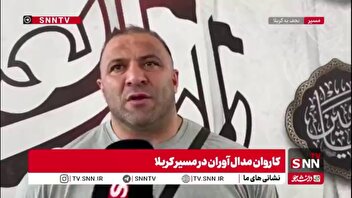 ماهری پور: از کودکی با هیئت بزرگ شدم؛ تمریناتم را از سر گرفتم و آماده ثبت رکورد جهانی هستم