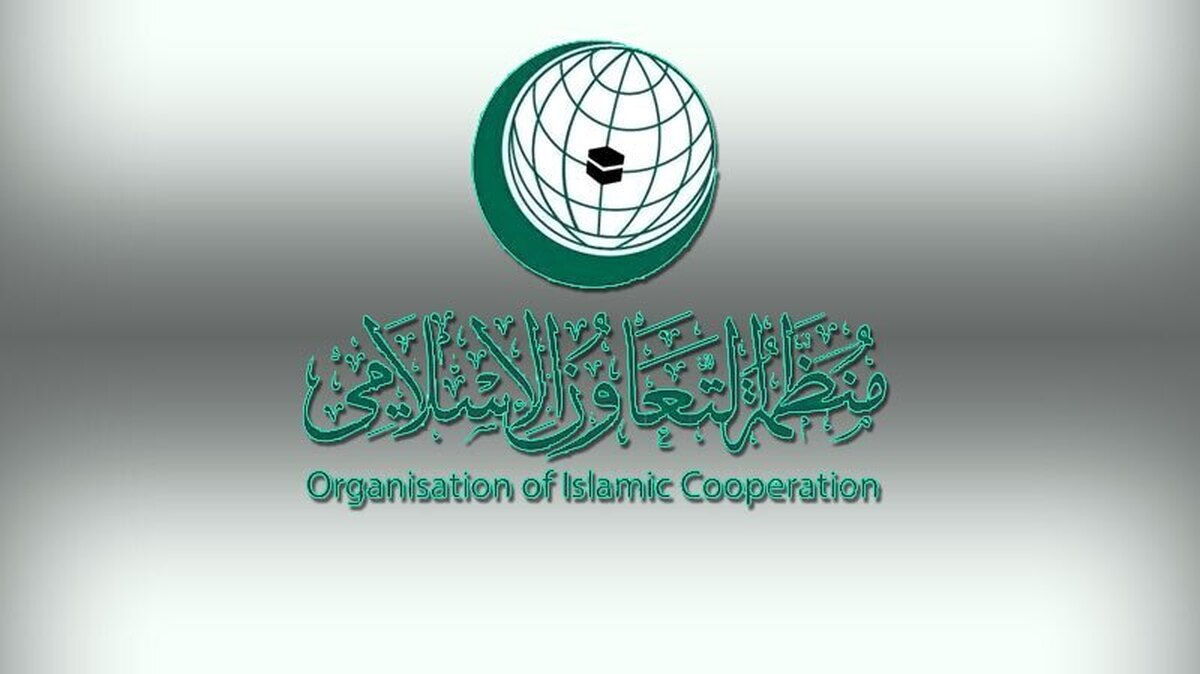 تصمیم اسرائیل برای اشغال غزه، نقض قوانین بین المللی است