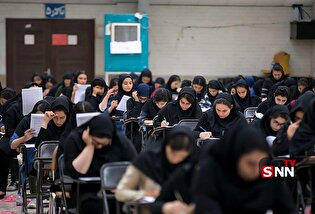 برگزاری حضوری امتحانات در شهریور؛ عدالت آموزشی یا آزار دانشجویی؟!