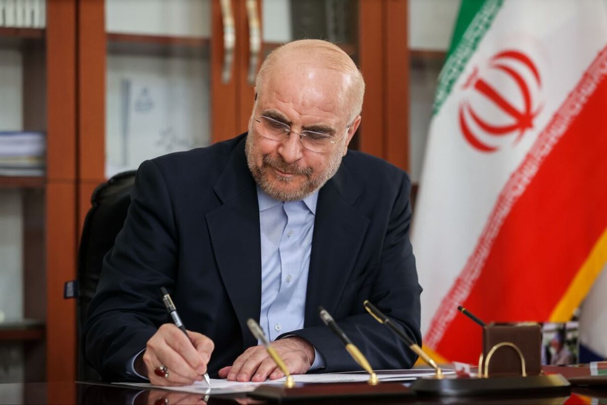 قالیباف درگذشت شهید زنده حادثه هفتم تیر را تسلیت گفت