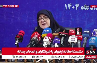 مهاجرانی: برای برخی از مسئولین شنیدن سوالات کار دشواری است/ باید از پرسشگری خبرنگاران استقبال کنیم + فیلم
