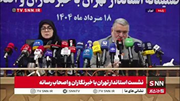 توضیحات استاندار تهران درباره پروژه‌های انتقال آب به تهران/  اینها مُسَکّن است؛ بحث مهم مدیریت مصرف و تقاضاست