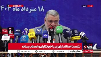 معتمدیان: بیش از یک میلیون اتباع غیرمجاز در سطح کشور به کشور خود بازگردانده شدند که ۴۵۰ هزار نفر مربوط به تهران بوده است