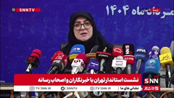 مهاجرانی: استاد فرشچیان را از دست دادیم/ روح نگارگر بزرگ ایرانی به محضر نگار اصلی هستی شتافت