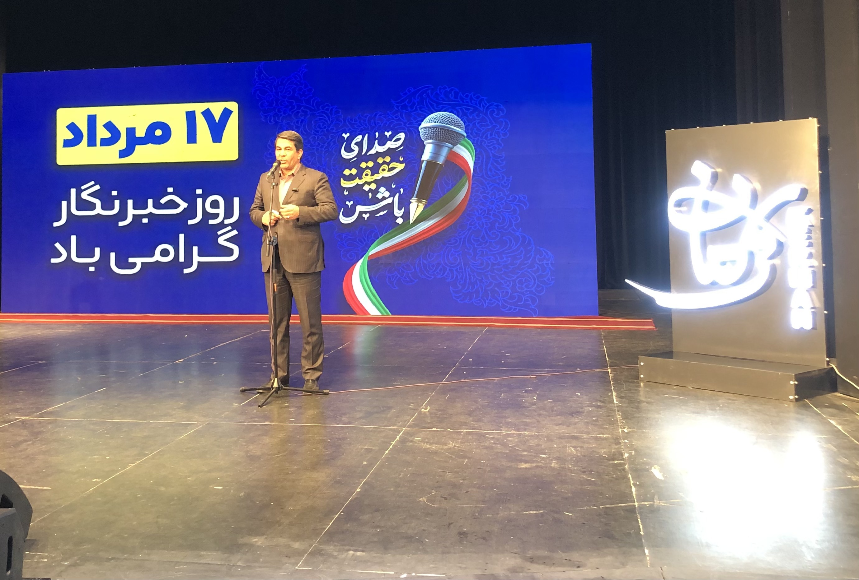 استاندار کرمان: نقد سازنده را بهتر از تاییدیه می‌پسندم