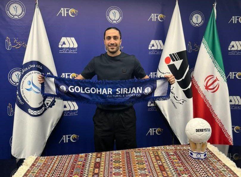 سیاوش یزدانی به گل‌گهر پیوست