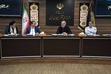 پزشکیان: انتقال پایتخت یک ضرورت زیست محیطی است