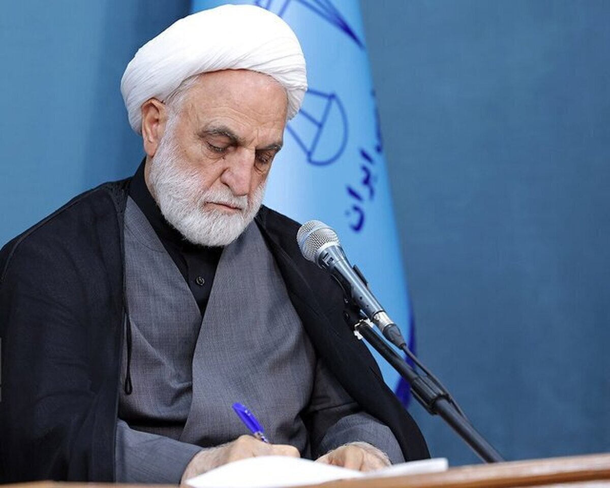 پیام رئیس قوه قضاییه در پی درگذشت استاد فرشچیان