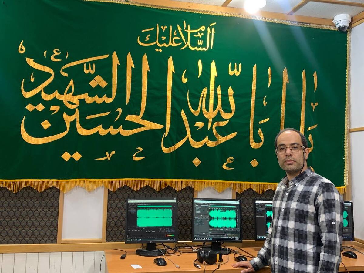 رضا شایانی: رادیو اربعین تا آخرین نفس پای عهد با امام حسین(ع) ایستاده است