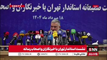 معتمدیان: در پرند شهر ساختیم با چند صد هزار جمعیت؛ الان به فکر این افتادیم که آب از کجا بیاوریم! تامین آب به این راحتی‌ها نیست