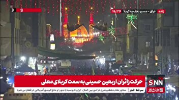 با خنک‌تر شدن هوای شب، حرکت موج جمعیت زائران اربعین به سمت کربلای معلی ادامه دارد