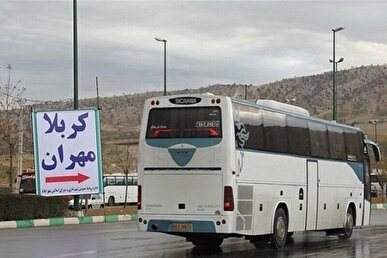 جابجایی ۵ هزار و۸۰۰ زائر با ناوگان حمل‌ونقل عمومی لرستان