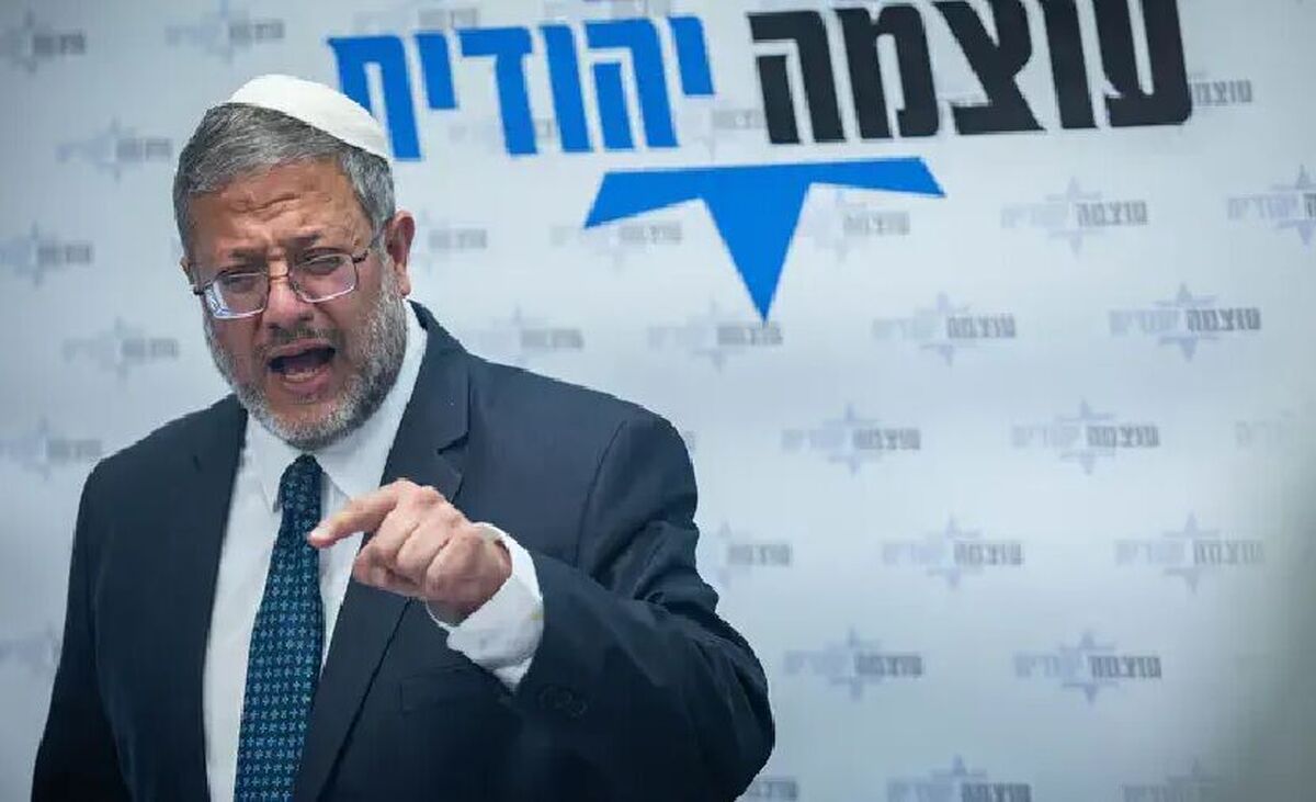 بن گویر خواستار انحلال تشکیلات خودگردان فلسطین شد